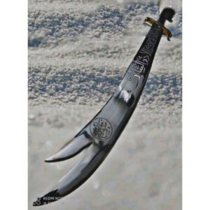 Zulfiqar ( Islamic) Sword (Allover size  35 inch)