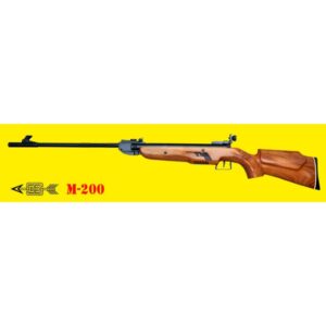 SDB model m-200 air rifle 4.5mm(0.177 cal)