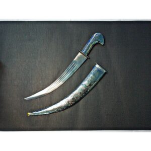 FULL STEEL DAGGER (13 INCH)