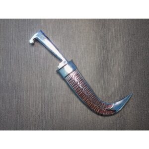 SIKHS Kirpan (Punjabi Knife/Dagger)