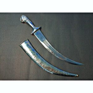 LION HEAD (FULL STEEL DAGGER)