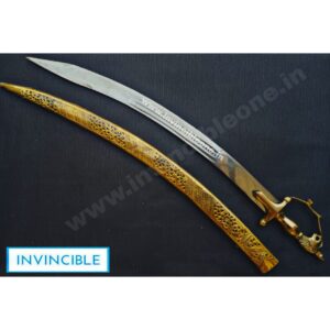 FULL BRASS SWORD (Lion Handle)