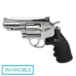 Dan Wesson 715  2.5″ BB CO2 Air Revolver silver
