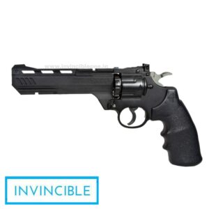 Crosman Vigilante CO2 Revolver 0.177 Cal (10rd pellet magazine/6rd BB magazine)