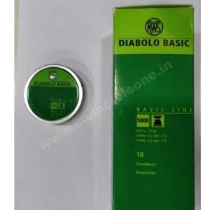 DIABOLO BASIC(flat head)(7 grain pellets)