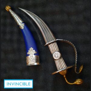 ROYAL PUNJABI HIGH CARBON STEEL DAGGER/BLUE KIRPAN