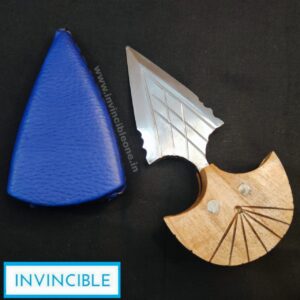 Knuckle dagger | Push dagger | Kattar