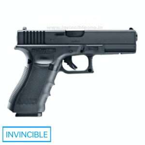 Umarex Glock 17 Gen 4 CO2 .177cal, BB Air Pistol