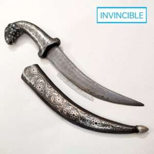 Damascus blade dagger | Punjabi silver nakashi kirpan