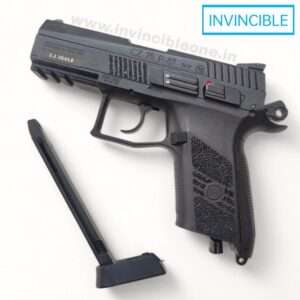 ASG CZ 75 P-07 Duty CO2 BB .177 Cal Air Pistol