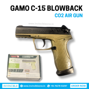 Gamo C-15 Blowback Olive CO2 air gun