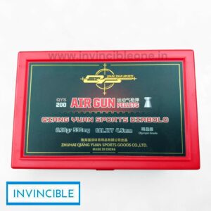 QYS Match Grade Sports Diabolo Pellets .177 Cal (4.5mm), 8.18 Grain, 200 Count